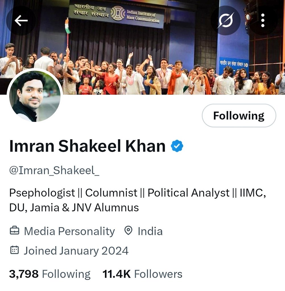 JyotiDevSpeaks's tweet image. इमरान शकील भाई ब्लॉक कर गये... मैंने बस इतना लिखा था कि -
"आप तो सरकारी टीचर हैं, आप अपने बच्चों को क्या पढ़ाते होंगे, मुझे तो आपके विद्यार्थियों के भविष्य की चिंता हो रही है"