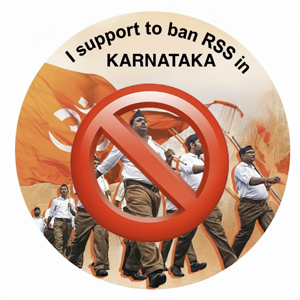 byrappa_harish's tweet image. ಈ ದೇಶದ ಕಾನೂನಿನ ಅಡಿಯಲ್ಲಿ ನೋಂದಣಿಯನ್ನೇ ಮಾಡಿಕೊಳ್ಳದ ಅನಧಿಕೃತ ,ಹಳ್ಳಿ ಭಾಷೆಯಲ್ಲಿ ಹೇಳಬೇಕೆಂದರೆ ಬೆವರ್ಸಿ ಸಂಘಟನೆ ಬ್ಯಾನ್ ಆಗಲಿ..
@CMofKarnataka @siddaramaiah ರವರೆ @PriyankKharge ರವರ ಬೇಡಿಕೆ ಸರಿಯಿದೆ ಕೇಸರಿ ಭಯೋತ್ಪಾದಕರ ನಿಷೇಧಿಸುವ ದಿಟ್ಟ ನಿರ್ಧಾರ ಮಾಡಿ.
ಹೌದು RSS ನಿಷೇಧಿಸಲು ನನ್ನ ಬೆಂಬಲವಿದೆ ಇನ್ನು ನಿಮ್ಮ ಸರದಿ.