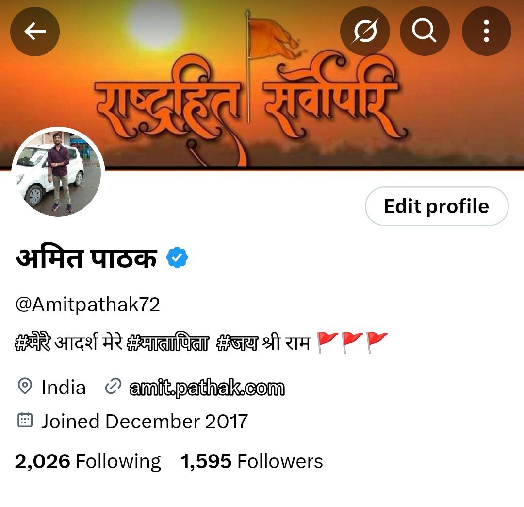 Dhanyawad Friends sath dete rahiye