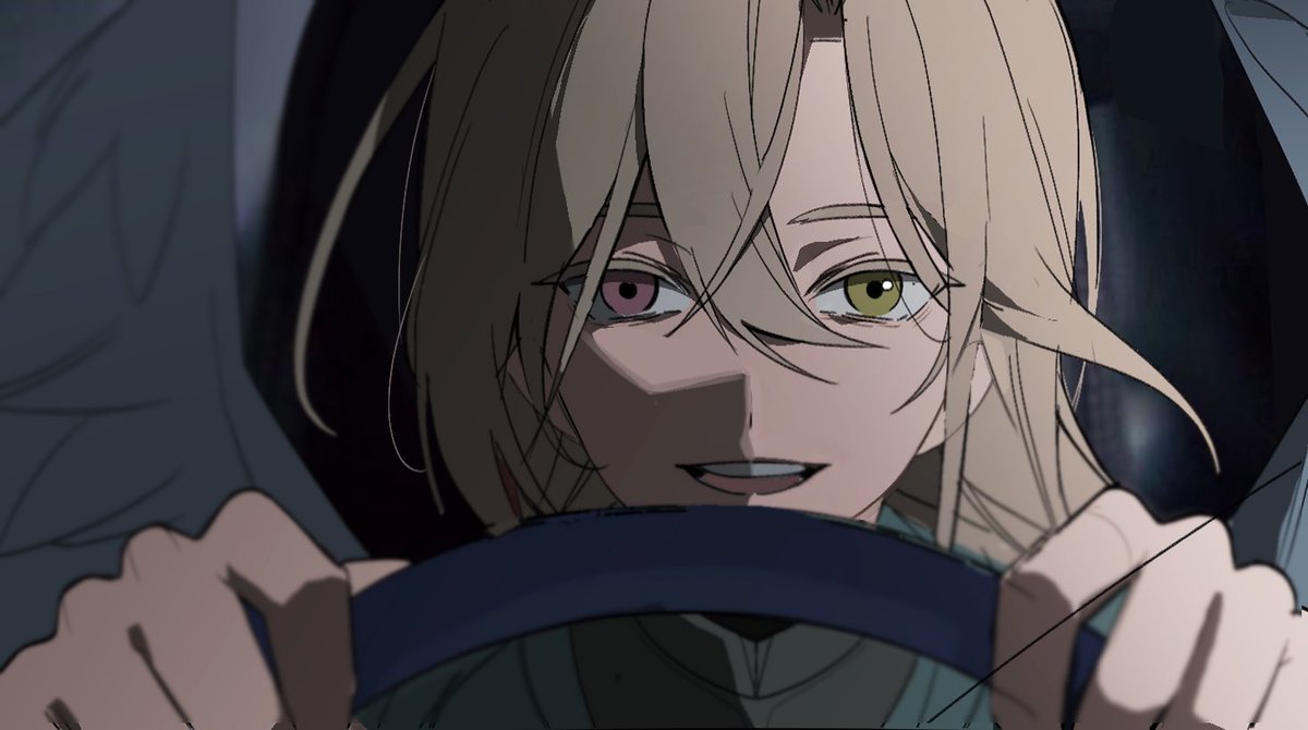 내가 정신병에게로 간다