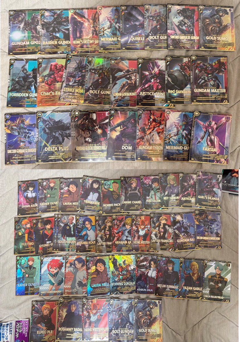 GD_AB_'s tweet photo. 9月からアーセナルベース始めて
コンプ目指してます
トレードリスト更新!!
左の画像のカード募集中
金銭又はトレード可能な方居ましたら連絡下さい
#アーセナルベーストレード 
#アーセナルベース
#拡散希望 https://t.co/8f3q2SFH4U