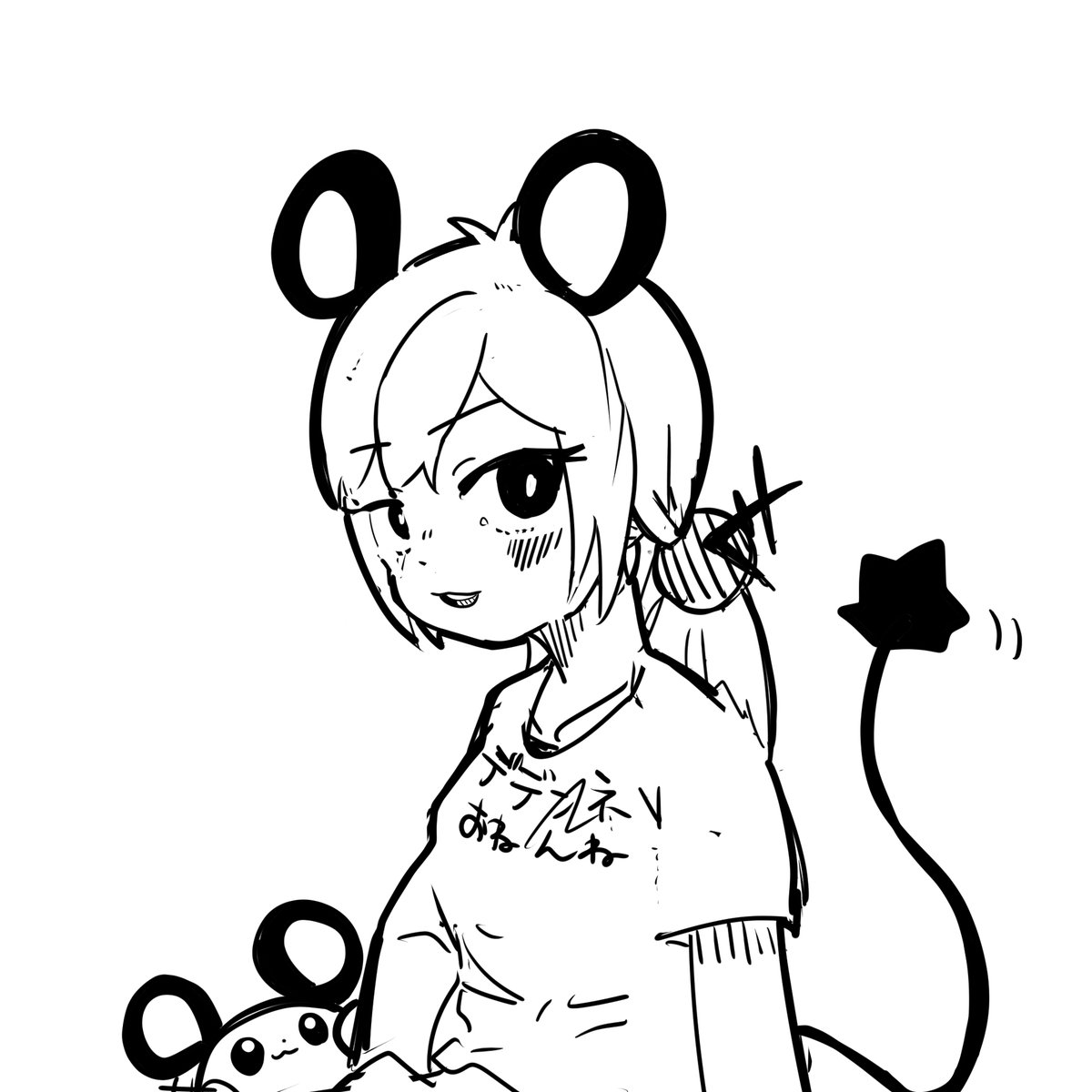 この子かなり好き