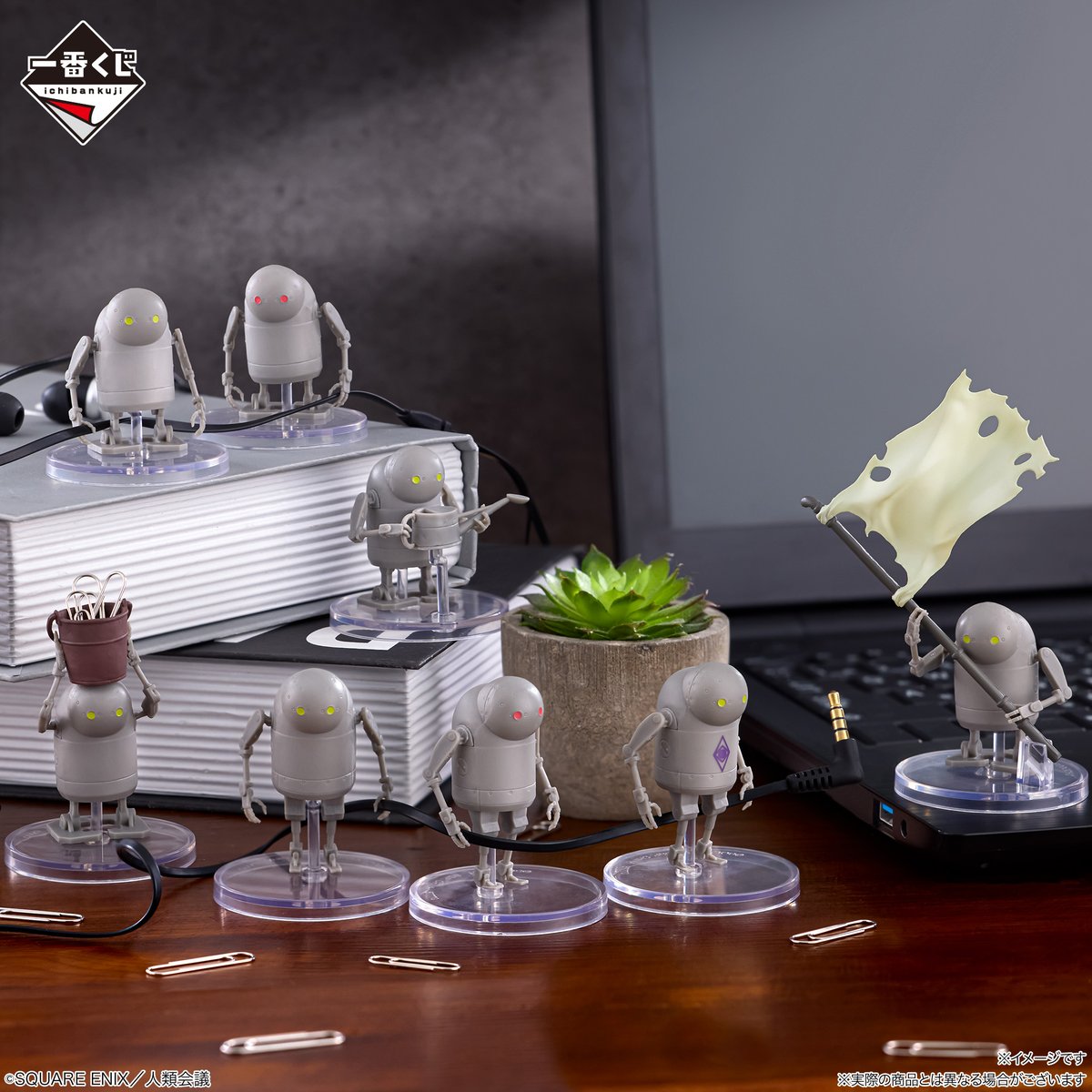 #一番くじ NieR:Automata Ver1.1a -人類に栄光あれ-

📅10月17日(金)より順次発売予定
🛒一番くじONLINE、一番くじ公式ショップ

I賞 機械生命体 コレクションフィギュア

ぜひ揃えて劇中シーンを再現してみてください！

👉on-line.1kuji.com/Form/Product/P…

#NieR #ニーア #ニーアオートマタ #人類に栄光あれ