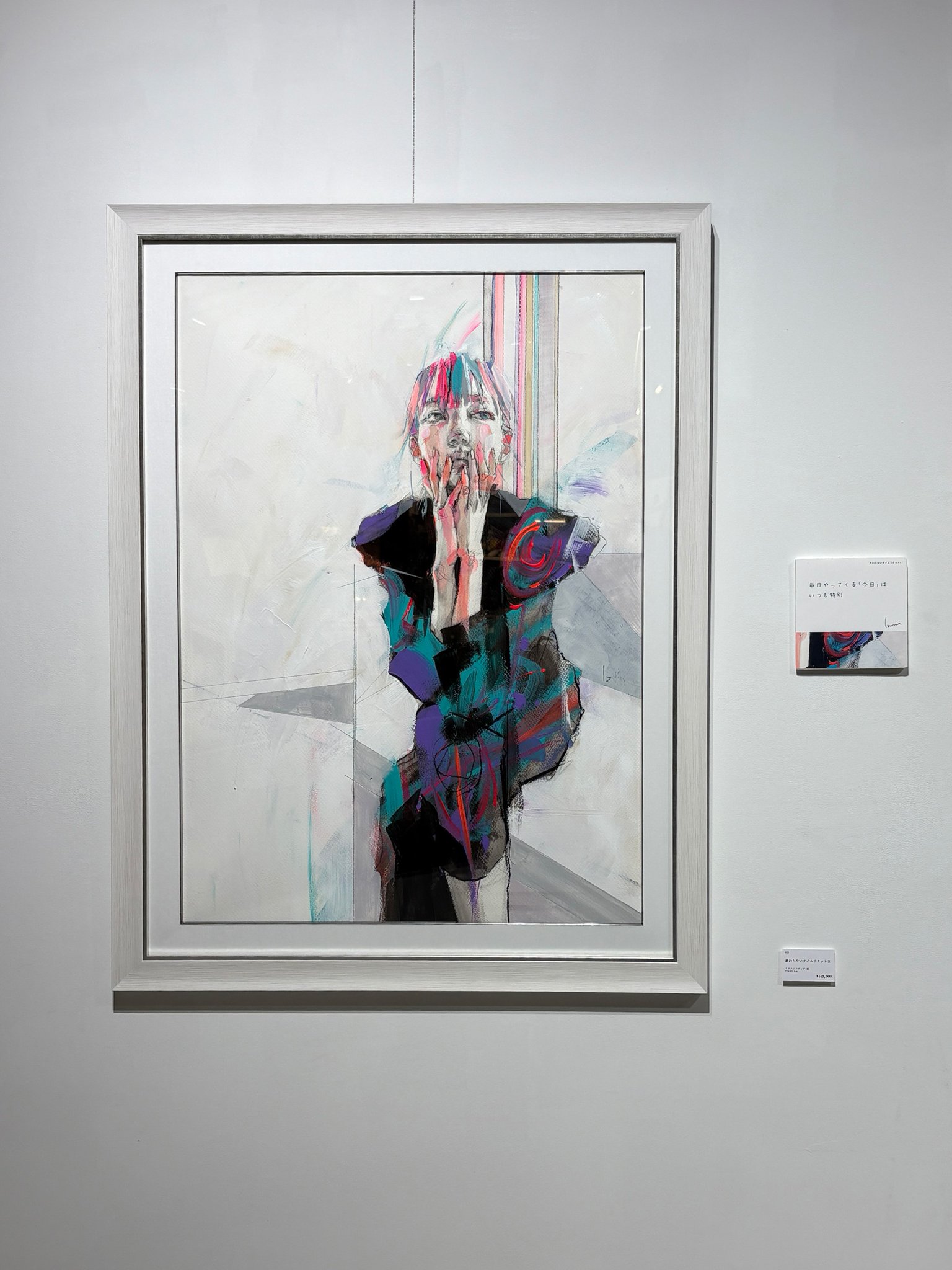 直筆絵画 原マスミ「女性／祈り」豪華（四つ切り）新品未使用パネル付　005 Bunkamura公式 on X: 