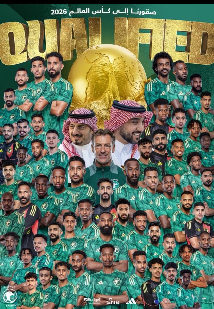 مبروك فوز المنتخب السعودي والتأهل ألى كأس العالم 🇸🇦