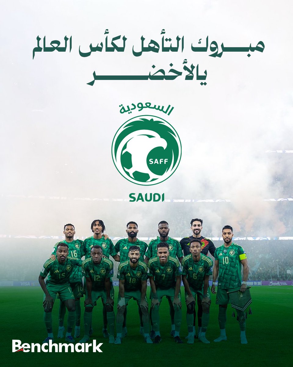 Benchmark_ksa's tweet photo. العب يالأخضر وارفع رأس الوطن 🇸🇦
مبرووووك لصقورنا التأهل 
لـ #كأس_العالم_2026 !🦅🔥

واثقين فيكم، وحلمنا معاكم 🤍

#المنتخب_السعودي
 #كأس_العالم
#بنش_مارك https://t.co/y0qEymvJ5e