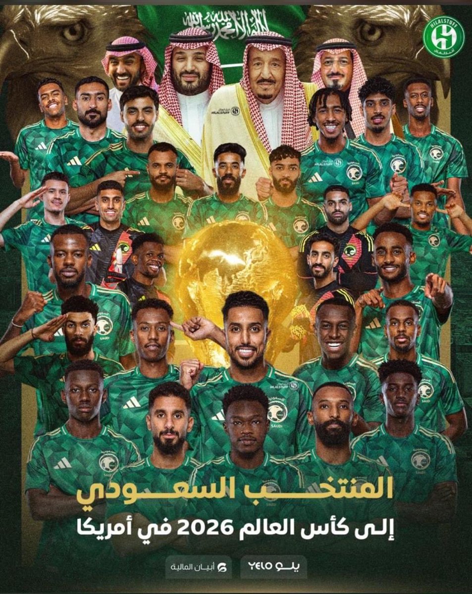 مبروووك للقيادة مبروووك لنجوم الاخضر مبروووك مبرووووك للشعب السعودي٠

 #السعوديه_العراق 
 #ملعب_الانماء