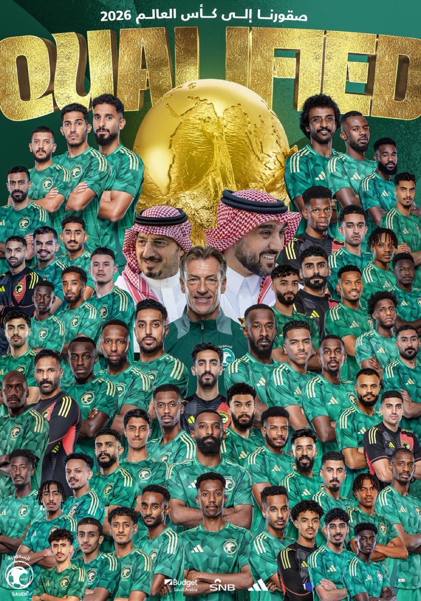 حنا هل العز حنا
مانختلف في وطنا
دار الجدود وسكنا
شقيق يكرم شقيقه

بارض السعود الابيه
من وسط نجد العذيه
اهل الكرم والعطيه
دايم وهذي حقيقه
#السعودية #السعودية_العظمى 
#كأس_العالم_2026
