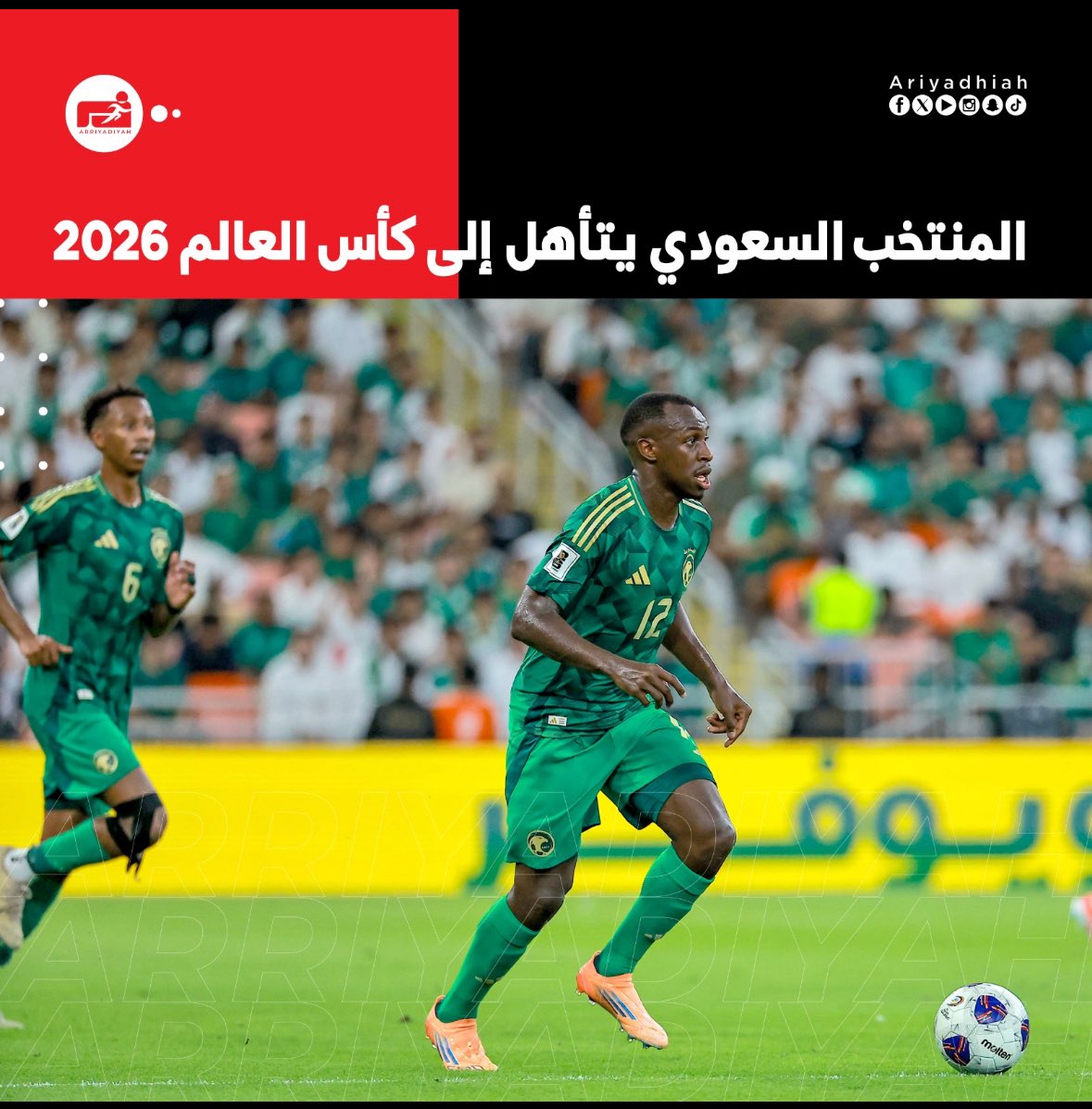 عبدالله السبيعي tweet media