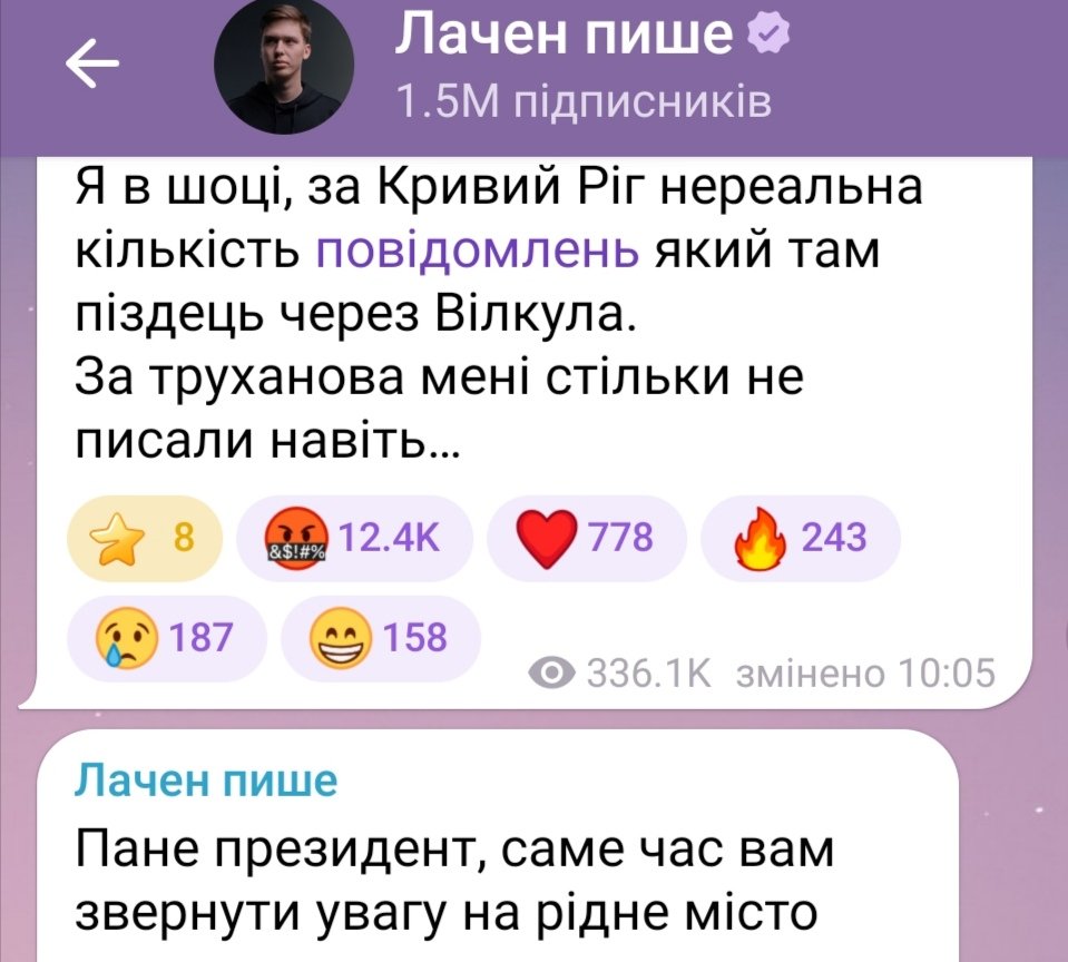 hikki_is_back's tweet image. Октивізду валантьору, який корисний в тилу ну прям дуже сподобалася сильна рука батька нації. Давайтє іщьо, тавагіш зєсталін!
