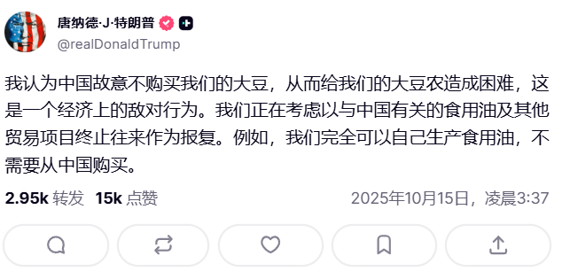 Phyrex tweet media