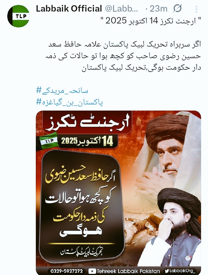 Tweet media one