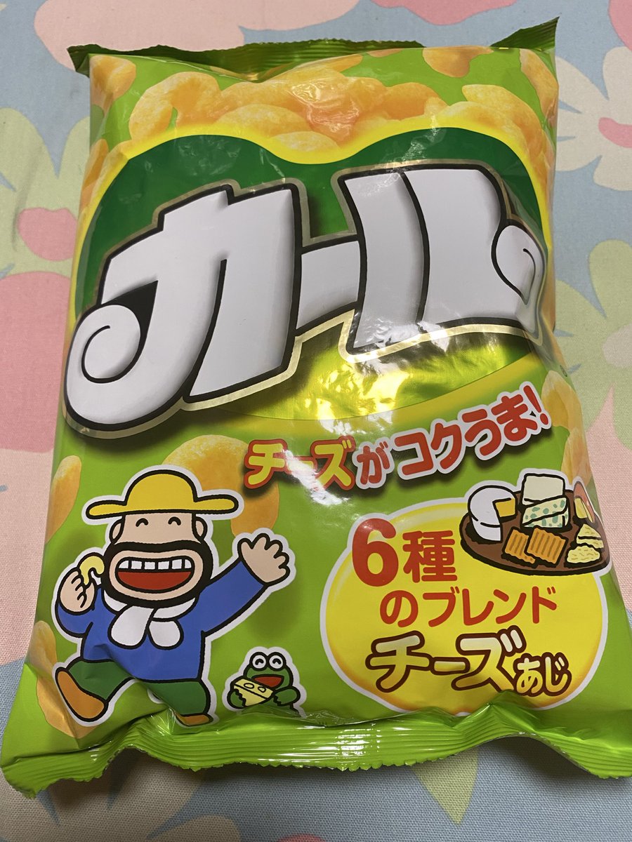 よーし！
愛媛から移動しまして、お仕事部屋に到着しました👌🏻
朝5時！

移動中に配信をしたり、
この先のイベントのことを整理できたのでこのまま今日は次のイベントの準備を始めちゃいます👌🏻

というのも2日したら次は静岡へいくざます👌🏻この2日間はひたすら今月末のショー制作！