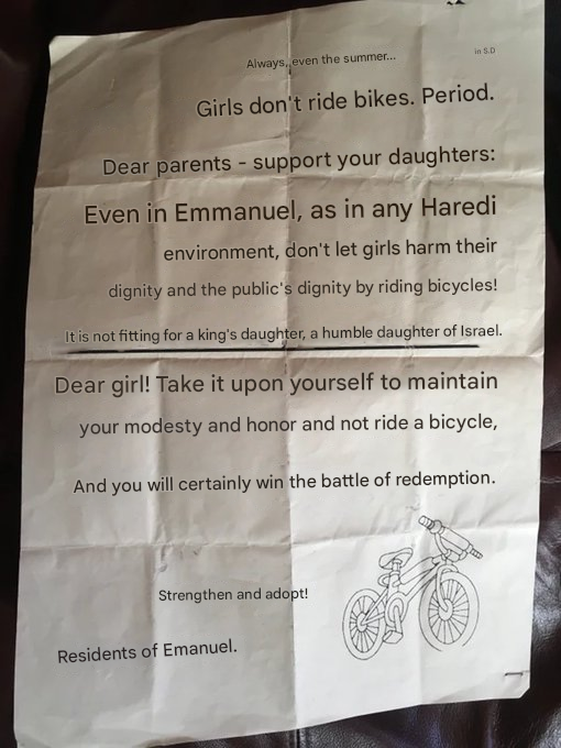 ibrahimibnyusuf's tweet image. Today is a good day to remember that in the Israeli settlement of Immanuel, in the West Bank, women are forbidden from riding bikes.

Have you heard any Zionist &quot;feminist,&quot; incensed that they are by Muslim suppression of women, call for the dismantlement of Emmanuel? Me neither.