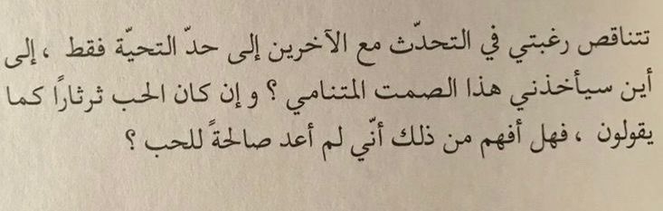 i (@isii9i) on Twitter photo 