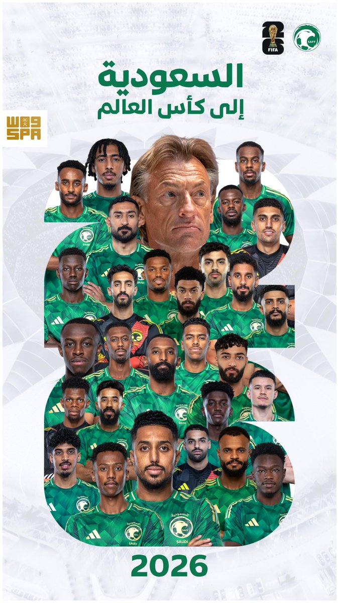 رسميًا.. المنتخب السعودي لكرة القدم يتأهل إلى #كأس_العالم_2026. 

#كلنا_مع_الأخضر | #واس_عام