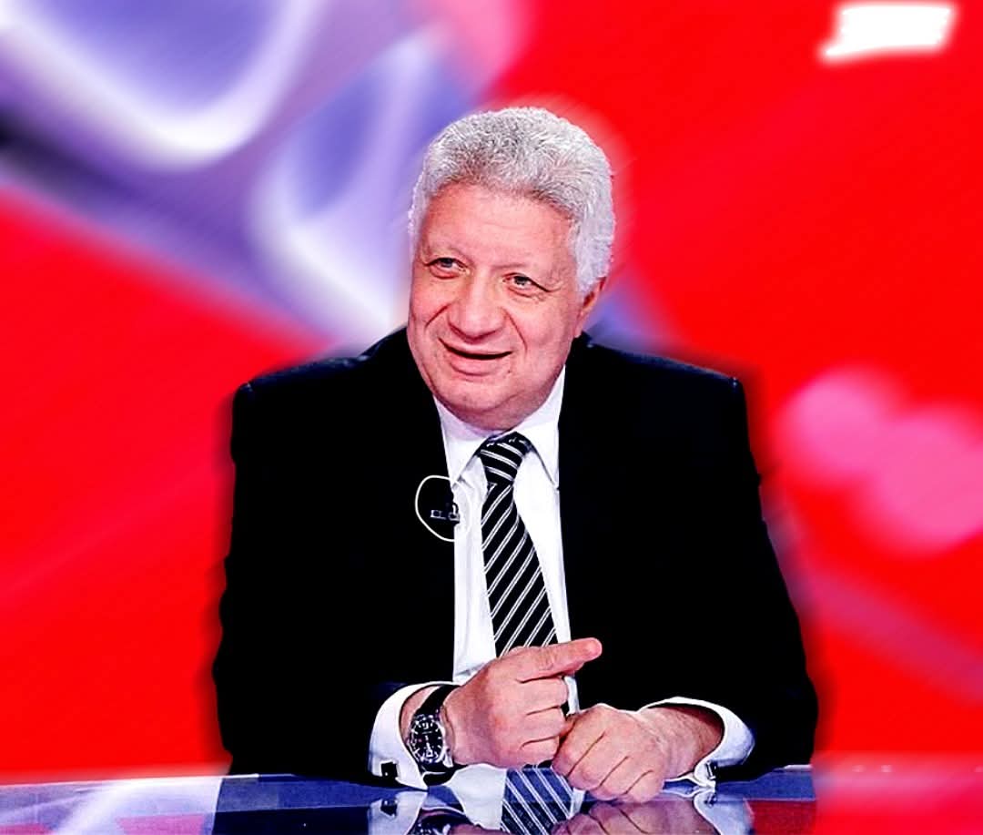 والله حاسه مرتضي هينجح في انتخابات مجلس الشعب ويقدم طلب احاطة بمجلس ادارة الزمالك والطلب يتقبل ويحصل انتخابات جديدة ويدخلها ضد عمر هريدي ومرتضي ينجح واول حاجة يعملها يرجع محمود علاء واوباما ونعيد القصة من تاني ونعيش في فيلم الف مبروك لحد منموت كلنا
وانا وثقه ان كل دا هيحصل..😒🤌