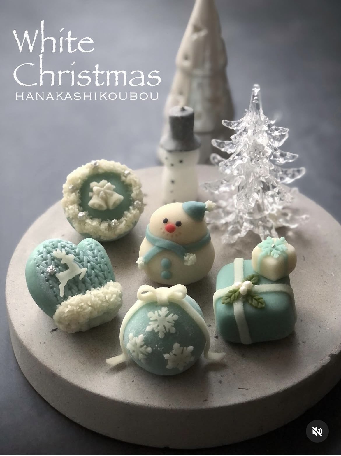 寿❣️クリスマスコレクション2022 🍀Saphira0518🍀 on X: 