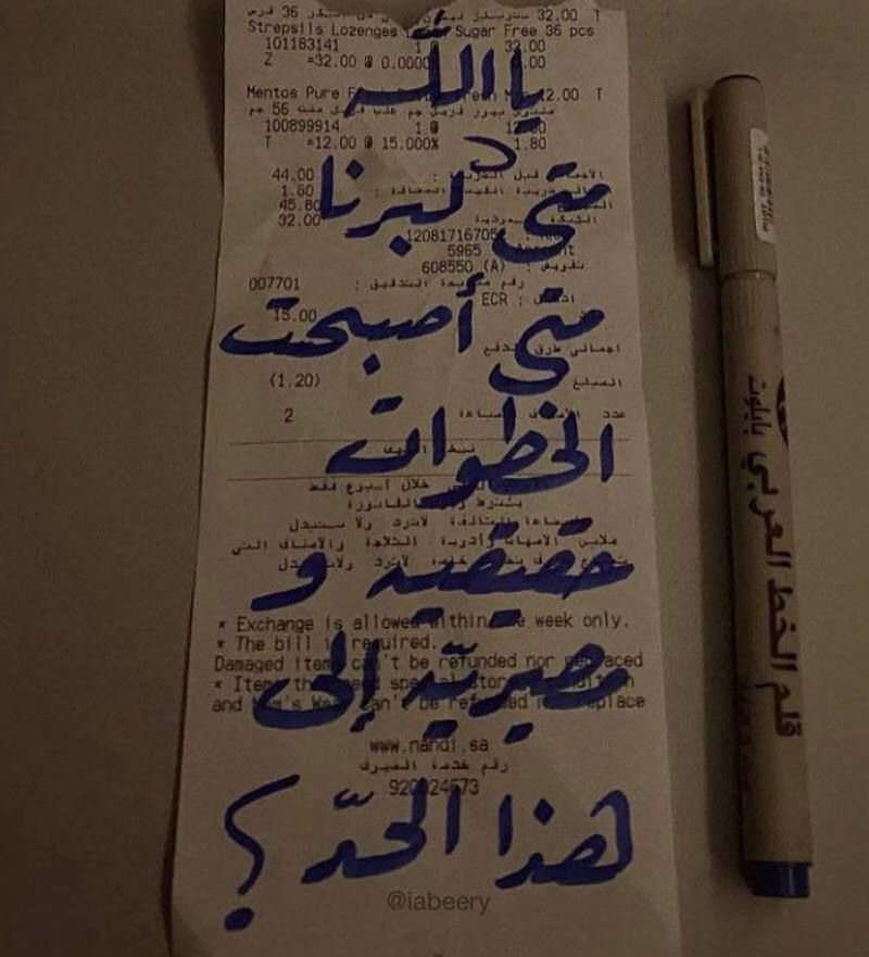 Depression_A2's tweet photo. https://t.co/ZcCaQA67uE