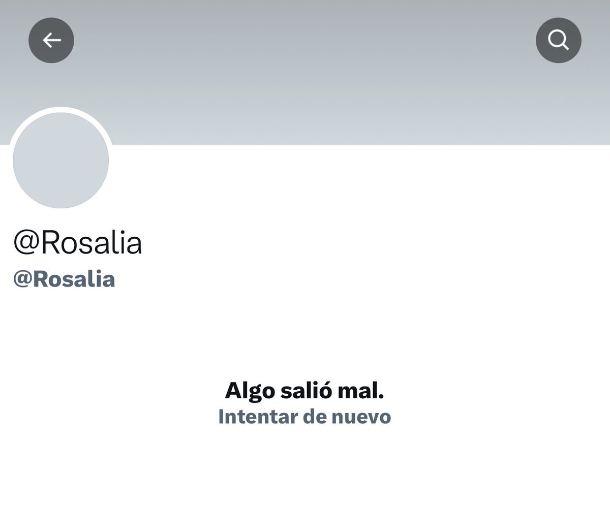 Rosalía ha desactivado su cuenta de X.