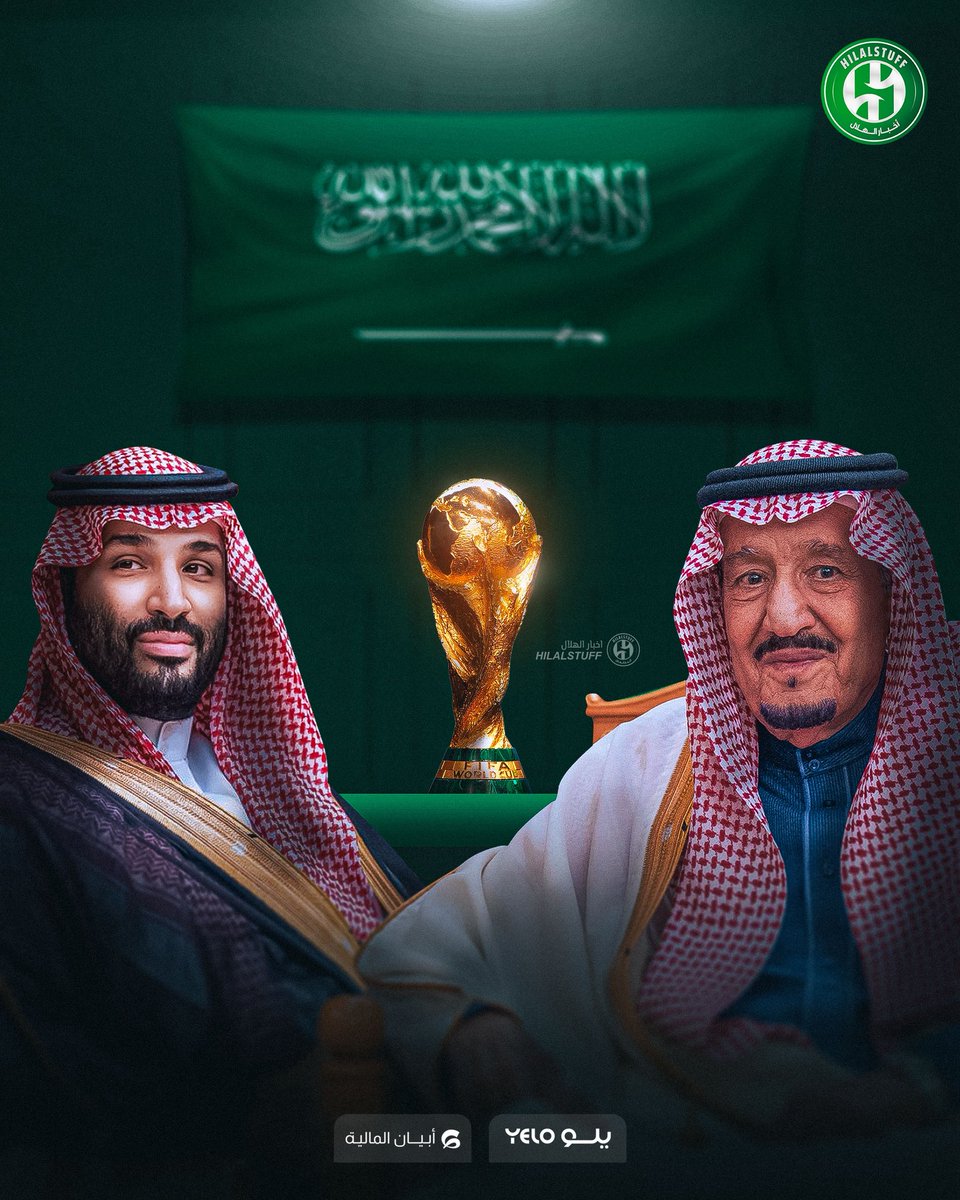 بدعم قيادتنا.. 

نصنع التاريخ  🇸🇦

هيا بنا إلى المونديال 💚💚💚💚💚💚💚💚💚💚