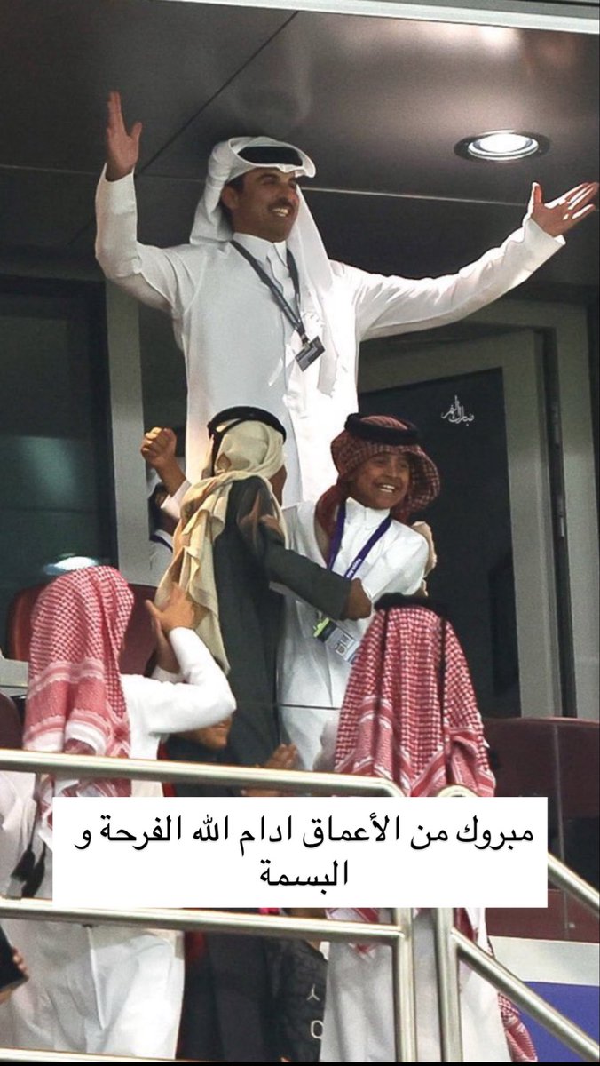 سعود بن عبدالرحمن tweet media