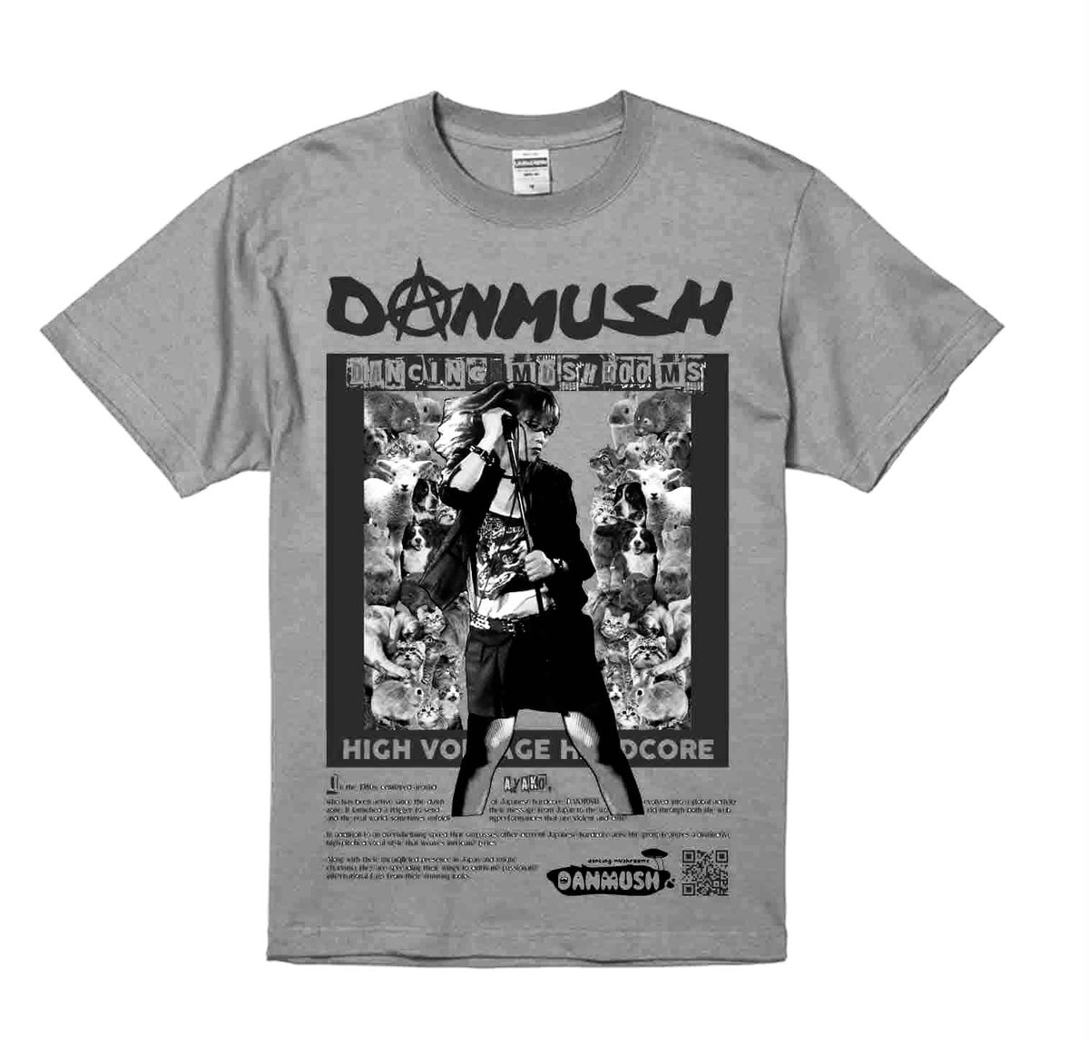 ☆彡DANMUSH T-shirts (グレー) / BASE
recordshopbase.com/new_release_re…