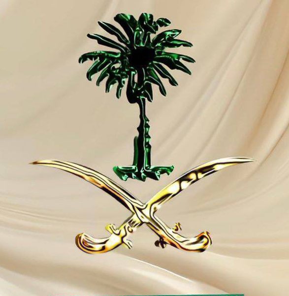 الف مبروك للأخضر التأهل لكأس العالم 2026 
🇸🇦🇸🇦🇸🇦🇸🇦🇸🇦🇸🇦
 #السعوديه_العراق