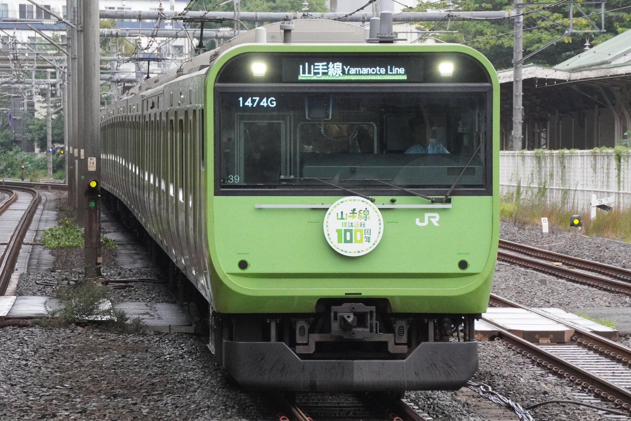 ヂーゼル機関車《masashi》 on X: 