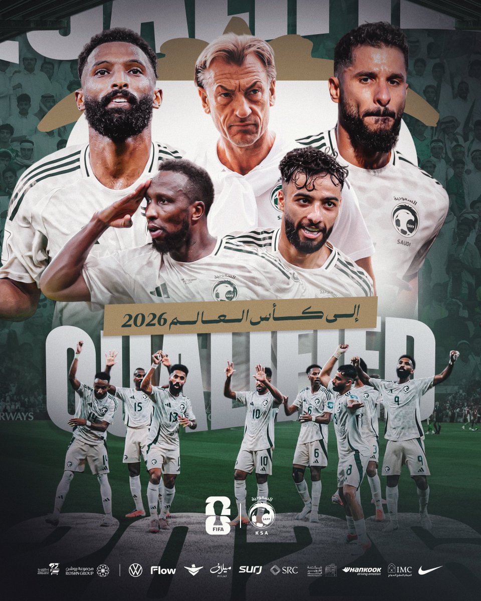 الأبـطــال في المونديـال 🇸🇦🦅
 
#معاك_للمونديال
