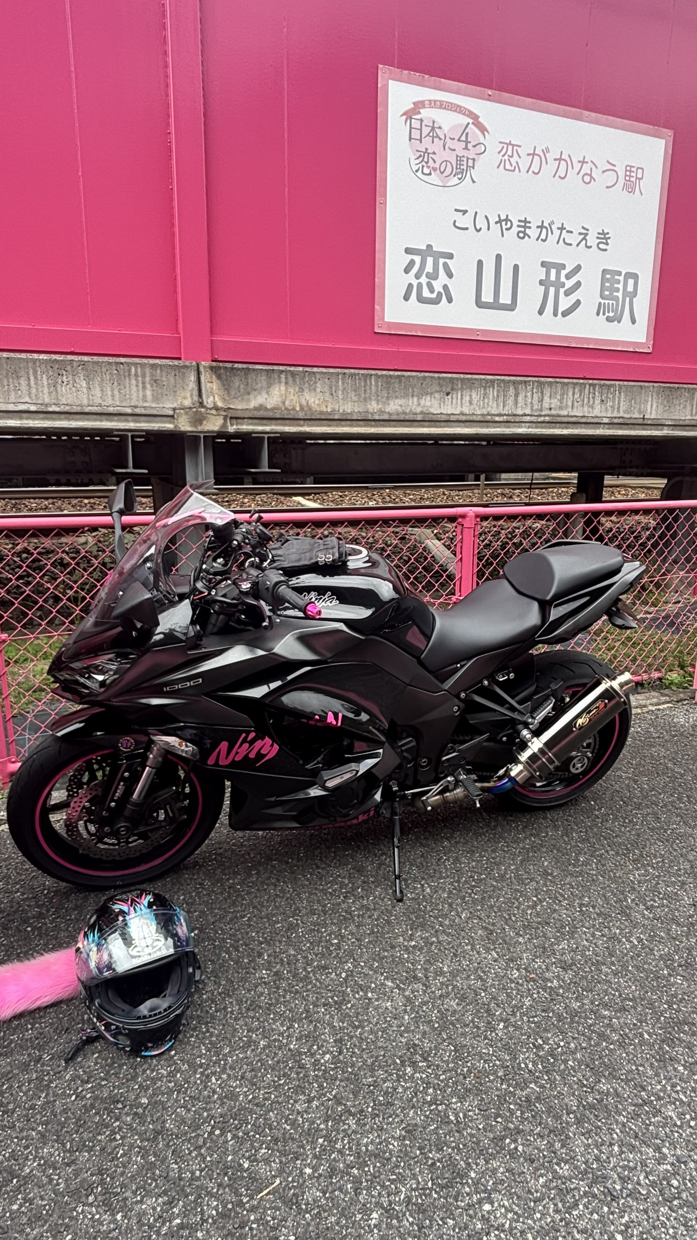 みーやん Maison MIHARA YASUHIRO ONLINE STORE（メゾンミハラヤスヒロ