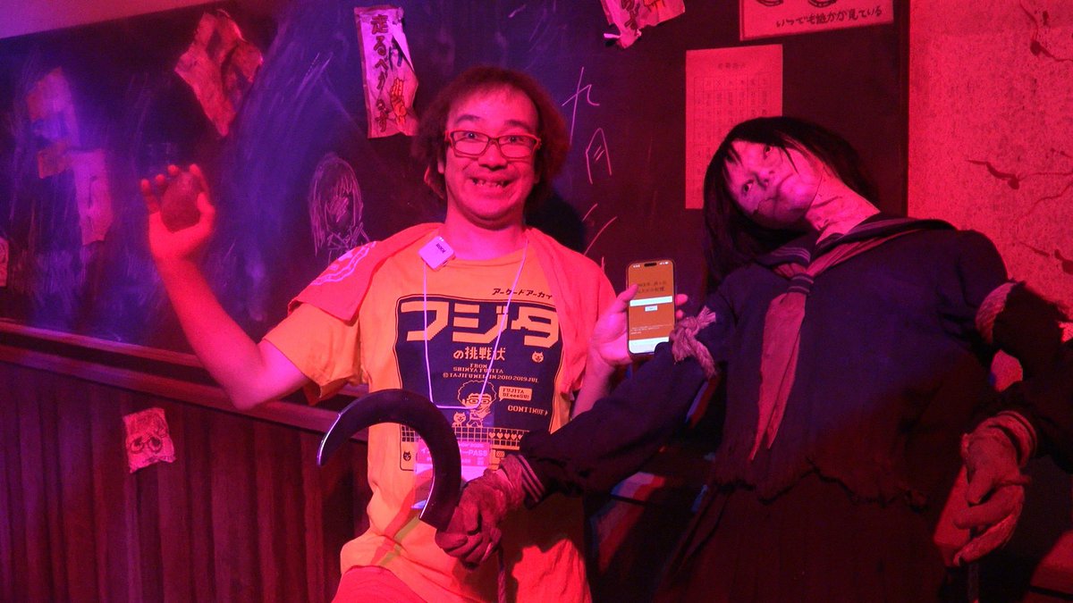 急遽ですが今日、19時〜深夜までぜひ！ 【フジタのゲーム配信】10月15