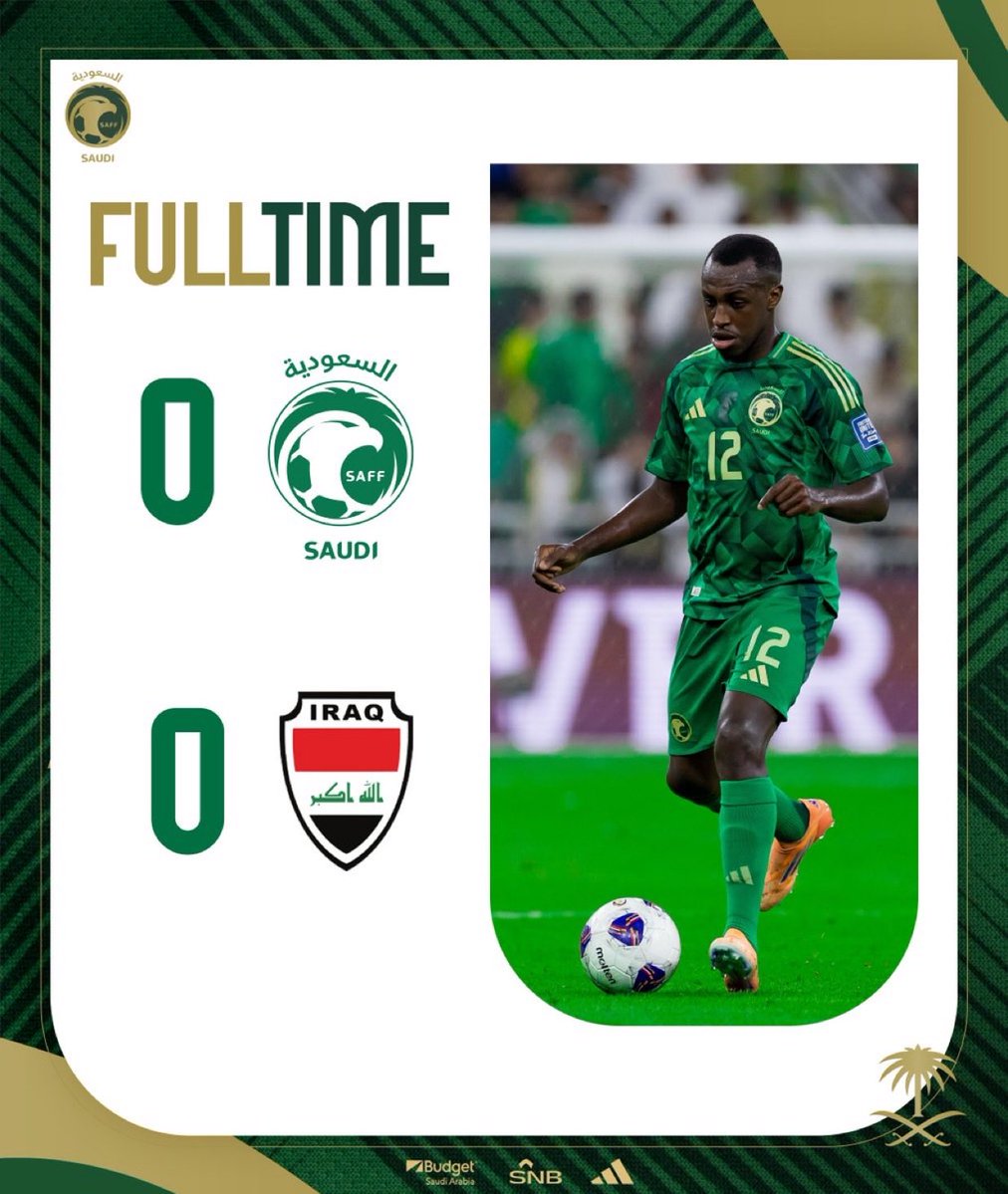الف مبرووووووووك يا أبطال 💚🇸🇦
منتخبنا يتأهل ويرسم الفرح في قلوب الوطن
دام الأخضر فخرنا وعزنا دايم

#المنتخب_السعودي 
 #السعوديه_العراق