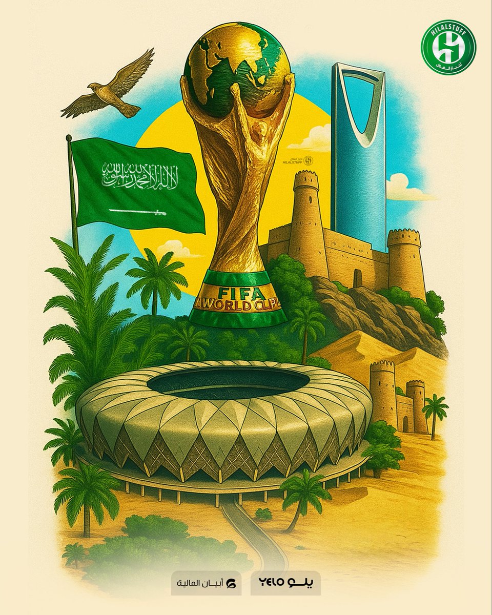 hilalstuff's tweet photo. السابعــة خضــراء 🇸🇦 | تأهل المنتخب السعودي إلى كأس العالم 2026 للمرة السابعة في تاريخه https://t.co/7XmnZkjKhU