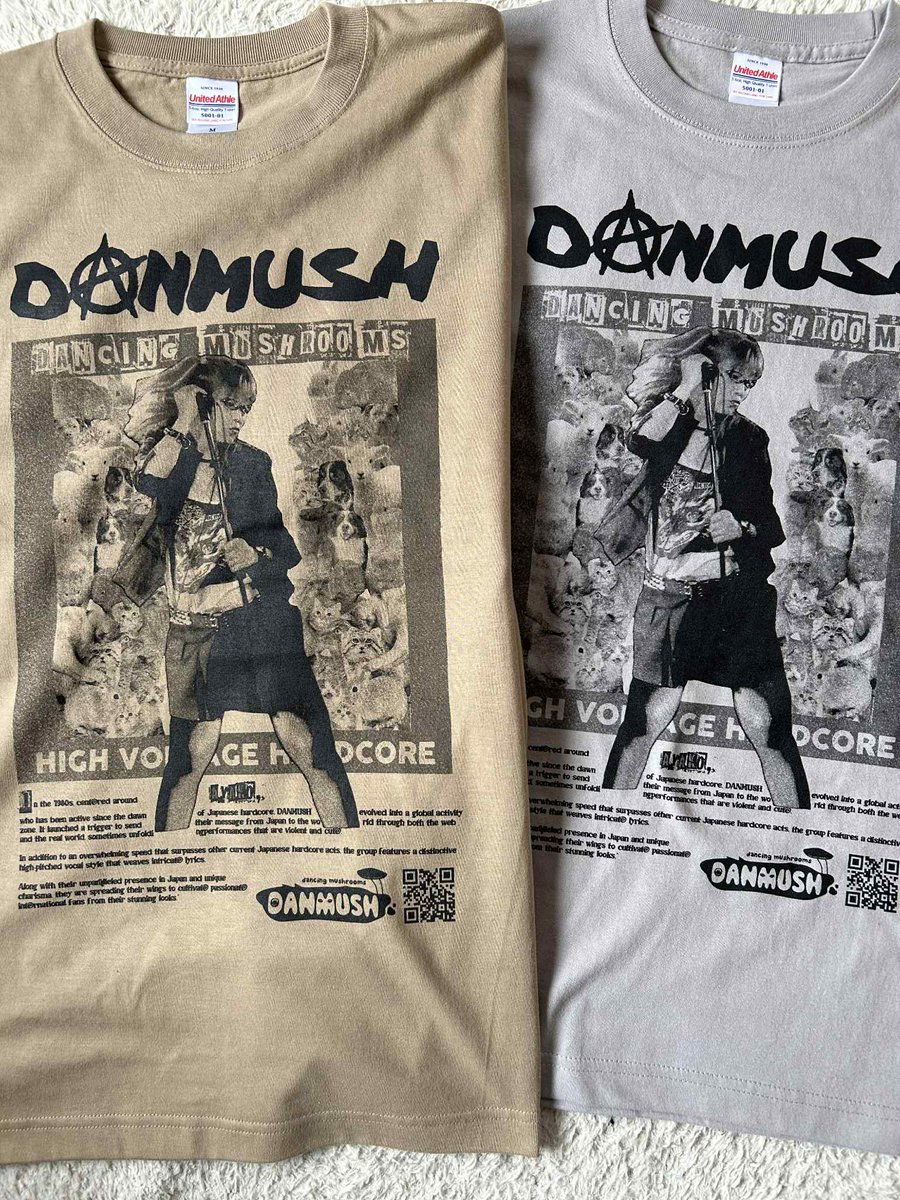 ☆彡DANMUSH T-shirts / BASE recordshopbase.com/new_release_re…