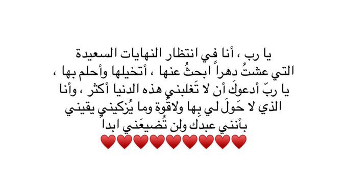 ♥️♥️♥️✨