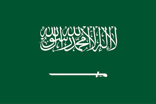 #السعوديه_العراق

وارفعي الخفاق اخضر 💚💚

مبرووك التاهل
