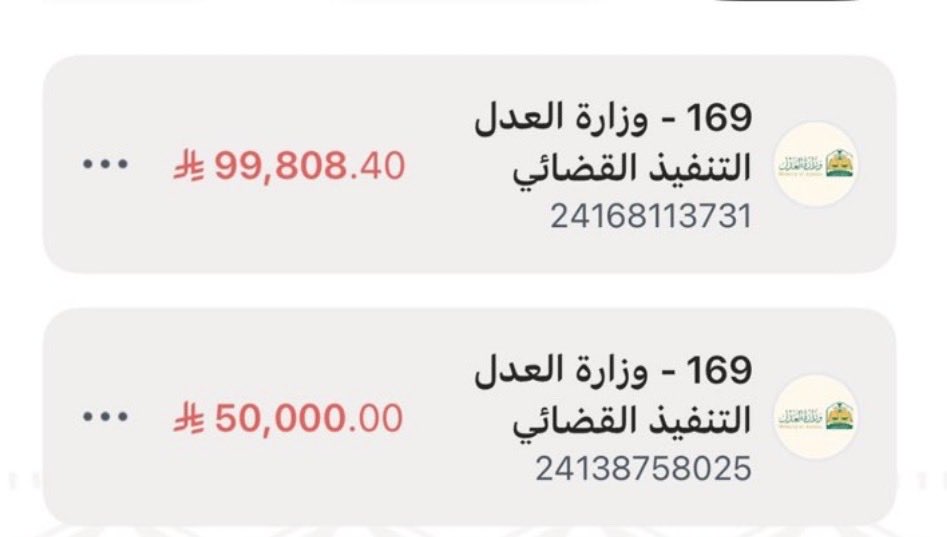 لعيون المنتخب سددوها ي رجال الفرحه فرحتين <a href="/OLYAN15K/">KHALID ALOLYAN 🇸🇦🐪</a> #السعوديه_العراق