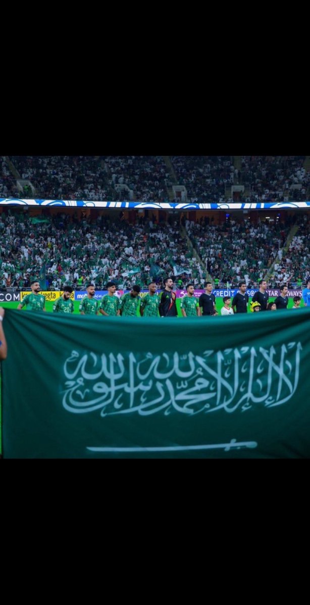 #السعوديه_العراق
ألف مبروك