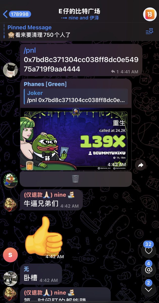 Ed_x區塊日記🇭🇰 tweet media