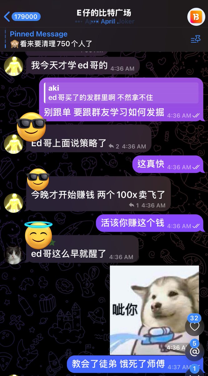 Ed_x區塊日記🇭🇰 tweet media