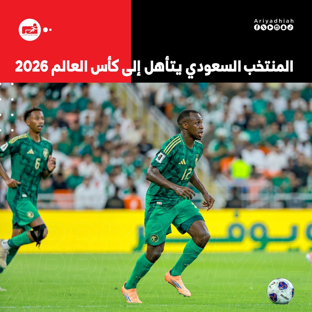 بتال القوس (@battalalgoos) on Twitter photo 