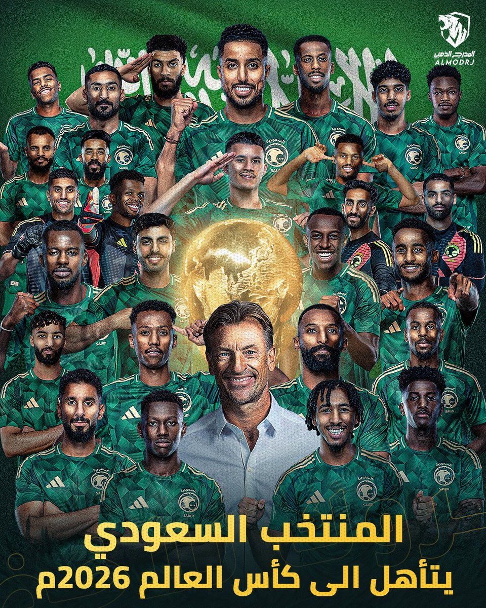 aitihadi's tweet image. اخيراً 🇸🇦🇸🇦🇸🇦🇸🇦🇸🇦🇸🇦🇸🇦🇸🇦🇸🇦🇸🇦🇸🇦الي كاس العالم والحافظ الله 

 #السعوديه_العراق
