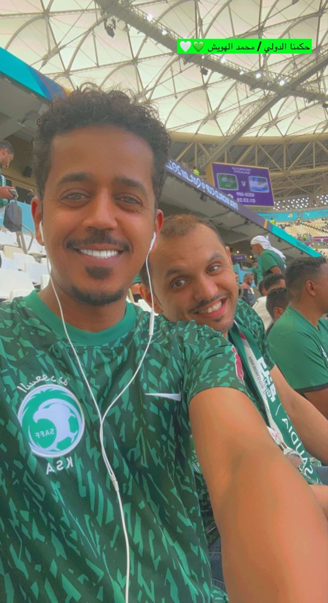 الف الف الف تررررليون مبررروك تأهلنا الى #كأس_العالم_2026 
مبروك للمقام مولاي خادم الحرمين الشريفين الملك سلمان بن عبدالعزيز وسمو ولى عهده الامير محمد بن سلمان وجميع الشعب السعودي فرد فرد 
اللهم لك الحمد والشكر 
#دام_عزك_ياوطنا 🇸🇦🤍💚
#السعوديه_العراق 
#دربنا_اخضر