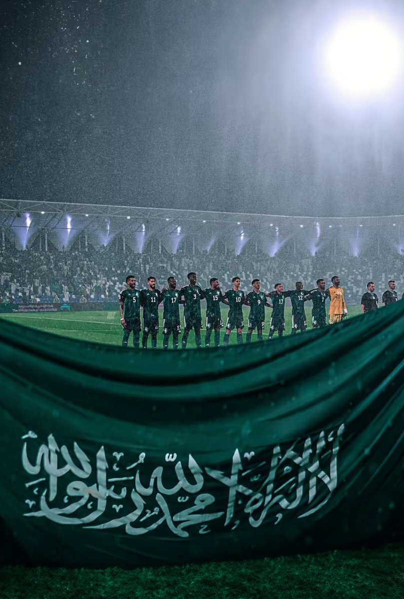 الحمدلله دائماً وأبداً،، الصقور إلى كأس العالم 2026 🇸🇦🇸🇦🇸🇦

#الأخضر_إلى_كأس_العالم_2026