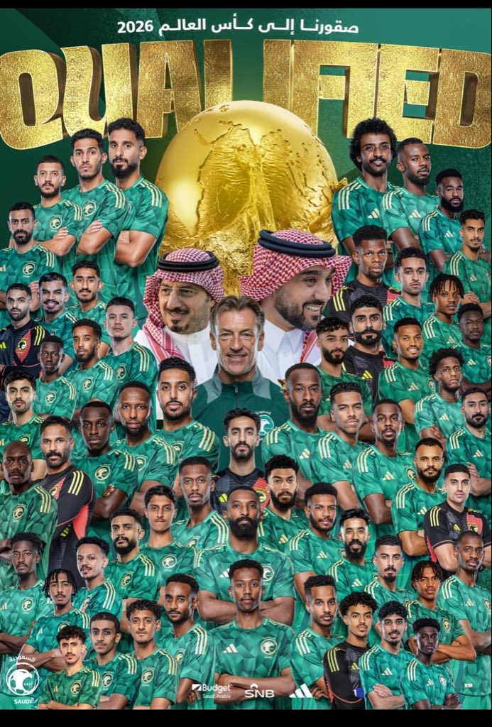 AbootalaAli's tweet photo. ألف مبروك تأهل صقورنا إلى كأس العالم🇸🇦🇸🇦🇸🇦🇸🇦🇸🇦🇸🇦🇸🇦🇸🇦🇸🇦🇸🇦🇸🇦🇸🇦🇸🇦 https://t.co/zBYK8v1y2t