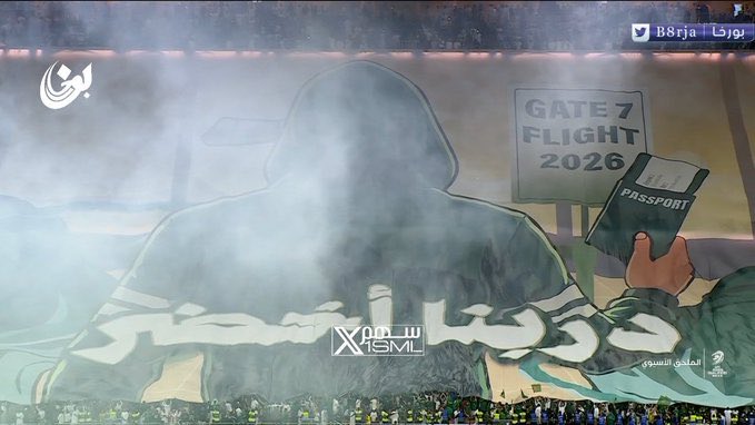 7557_marwan's tweet photo. الف مبروك قيادة وشعب هذا التأهل للمرة السابعه لكاس العالم 💚💚💚💚💚💚💚 https://t.co/kxJUn8ttJT