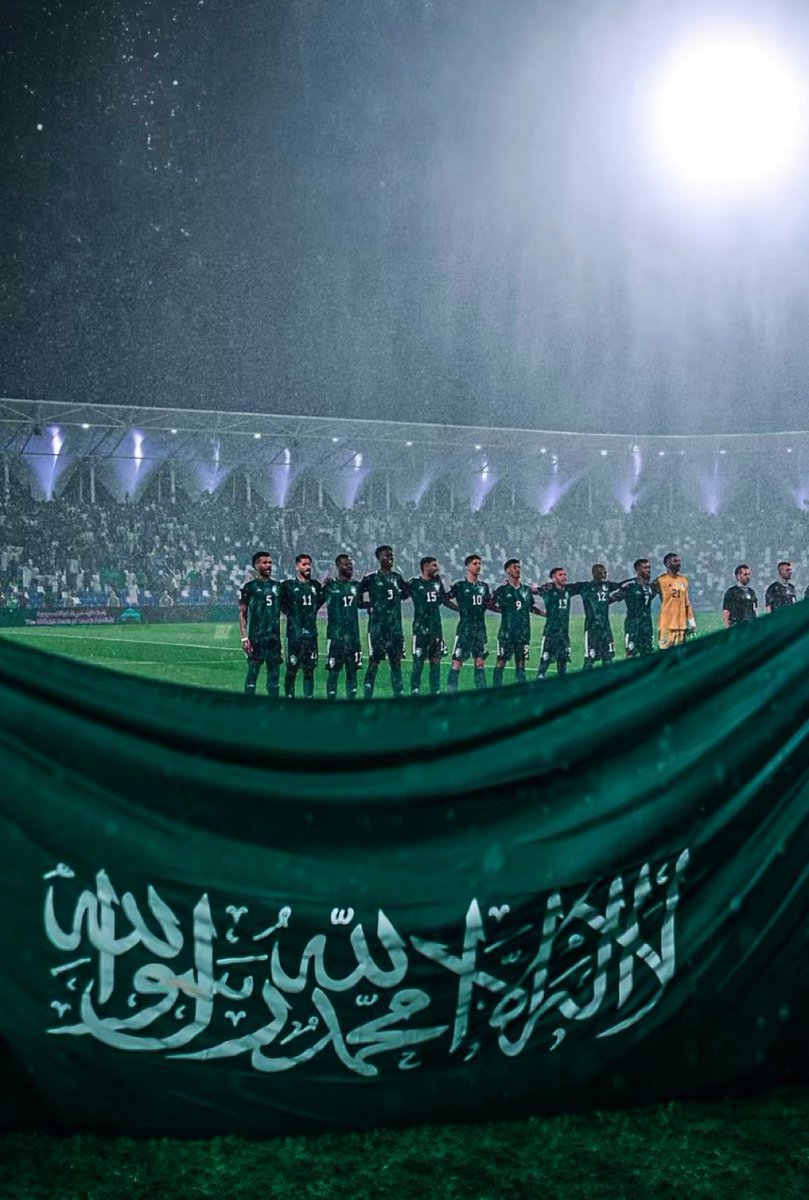 الحمدلله
 الف مبروك التأهل ونبارك لمقام خادم الحرمين الشريفين وولي عهده الامين ولكافة الشعب السعودي العظيم 
#شكرا_لاعبي_المنتخب_السعودي 

💚💚💚💚
#السعوديه_العراق 
#كأس_العالم_2026