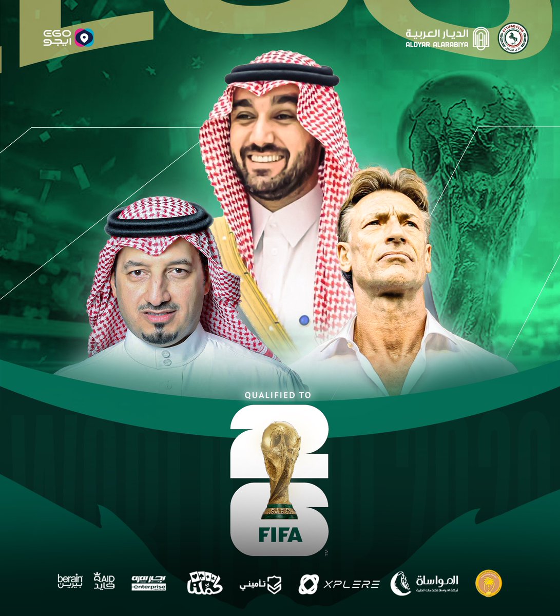 صقـورنا قـد الـوعد .. حسموهـا في جـدة 🦅🇸🇦

#الأخضر_إلى_كأس_العالم_2026 🏆