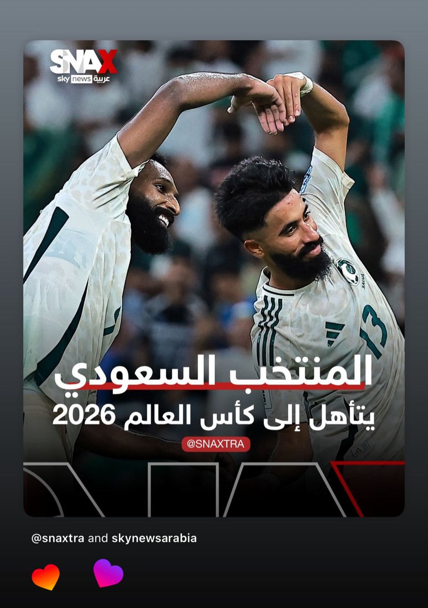 مها عبدالله tweet media